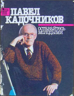 Внимание Сталина сыграло злую шутку: «Маресьеву» пришлось ждать смерти вождя