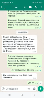 Суд оставил под арестом троих фигурантов «московского дела». Ещё один  фигурант — Павел Новиков — признал