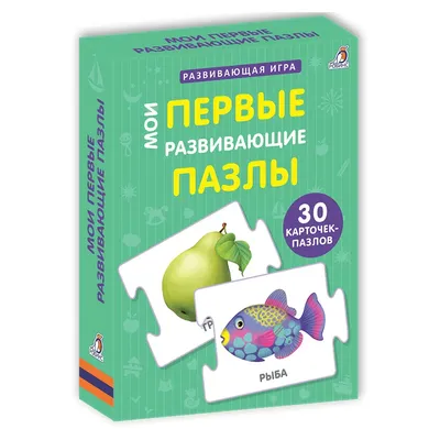 Пазлы Larsen Зоопарк - «Пазлы Ларсен (Larsen) - качественные из плотного  картона пазлы. » | отзывы