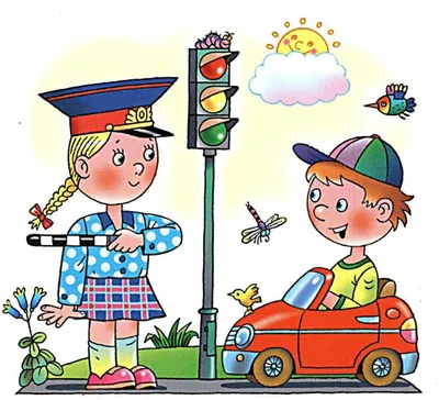 Напоминаем детям о правилах дорожного движения! | Семья | WB Guru
