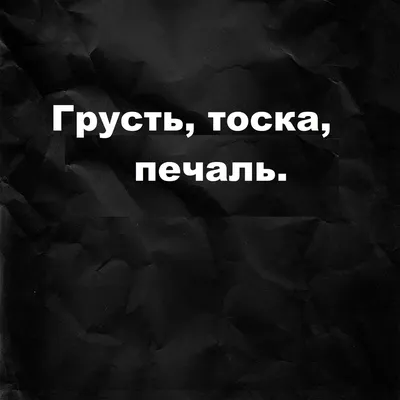 красивые картинки :: обои (большой размер по клику) :: Осень :: печаль ::  грусть :: лист / картинки, гифки, прикольные комиксы, интересные статьи по  теме.