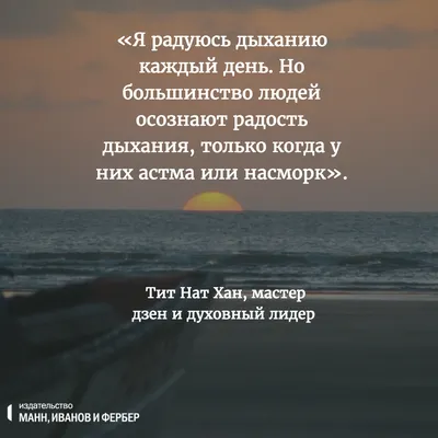 Пин от пользователя Кусикова Анна Юрьевна на доске Со смыслом в 2023 г |  Печать