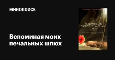 Песня печали и скорби». Мрачный смысл хита Майка Олдфилда «Moonlight  Shadow» | Музыка. История, открытия, мифы | Дзен