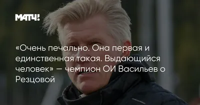 Пин от пользователя Виктория Косенко на доске Цветочные обои | Красивые  цитаты, Небольшие цитаты, Мотивирующие цитаты