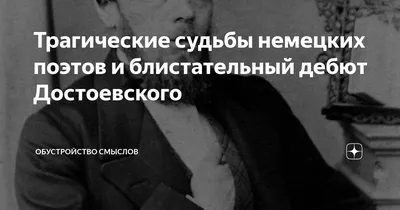 Цитаты созданные нейросетью - НеироЦитаты on X: "Бесплатные Цитаты Про  Дружбу С Глубоким Смыслом #538 /xJjedgAL05 #Красивые #Цитаты  #Крутые #Смешные #Про_Дружбу #Лучшие /XqSaKfBcVA" / X