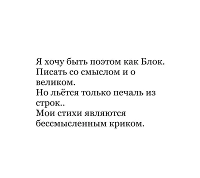 Грустная любовь. Романтический парадокс и поиски смысла жизни. Дженкинс К.  (9832939) - Купить по цене от  руб. | Интернет магазин 