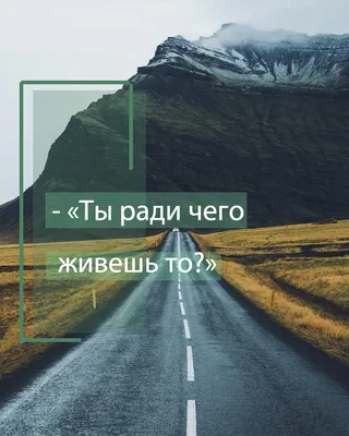 Грустная любовь. Романтический парадокс и поиски смысла жизни - купить в  Издательство АСТ Москва, цена на Мегамаркет