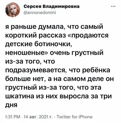 Печально, что у сборной России нет соперников. Собираться просто так нет  смысла» — Кечинов