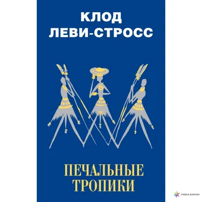 В день МЧС в Москве открыли памятник Евгению Зиничеву - торжественные и  печальные кадры