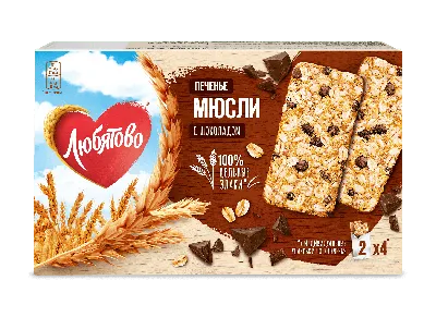 Lotte Chic Choc Original - Песочное печенье с шоколадом 90гр. по цене 261  руб. в интернет магазине Корейские товары для всей семьи(КорОпт)