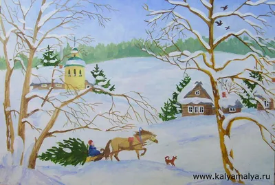 Каля Маля Всё о рисунках. Учимся рисовать: Как нарисовать зимний пейзаж?