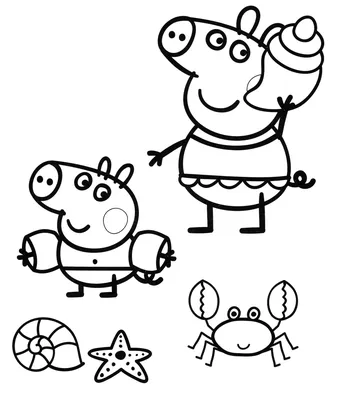 Раскраска Свинка Пеппа и ее братик Джордж - распечатать бесплатно