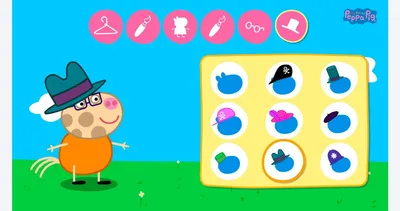 Peppa Pig: Jump and Giggle on the App Store