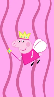 How tall is Peppa Pig? Daddy Pig? Who is the tallest?