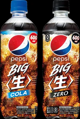 Pepsi Cola 2L