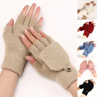 Перчатки без пальцев Тиинсулейт 12045 купить в магазине За тайменем.ru в  Чите