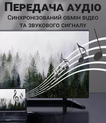 Как транслировать видео с компьютера на телевизор без проводов — Журнал  Ситилинк