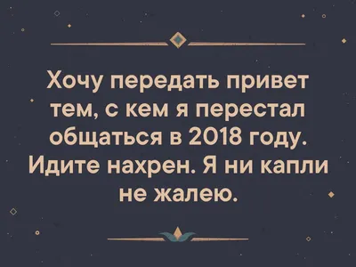 Си Цзиньпин попросил Блинкена передать привет Джо Байдену - Delfi RU