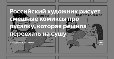 дом :: переезд :: гиф анимация (гифки - ПРИКОЛЬНЫЕ gif анимашки) / смешные  картинки и другие приколы: комиксы, гиф анимация, видео, лучший  интеллектуальный юмор.