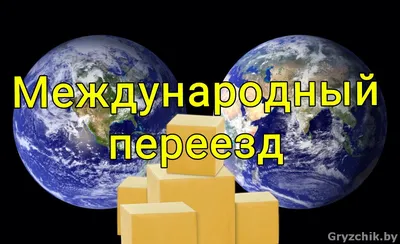 Обои окно, парень, железнодорожный переезд, Akino Kogomi картинки на  рабочий стол, раздел арт - скачать