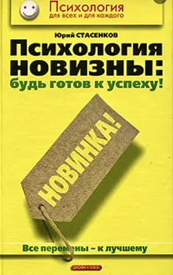 Налоговый мониторинг: вызов или перемены к лучшему? Серия подкастов  «Налоговый мониторинг». - YouTube