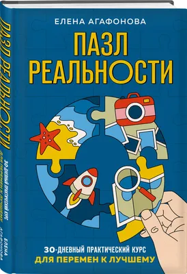 Нацпроект “Жильё и городская среда”: разительные перемены к лучшему |   | Новости Карабулака - БезФормата