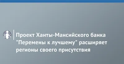 Бизнес-гороскоп: у Стрельцов начнутся перемены к лучшему, а Рыбы получат  признание коллег - Общество - 