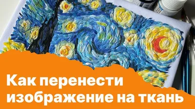 1 шт. деревенский пейзаж горы Левая грудь Размер вышивка патч утюг на  Пришивание эмблемы Бесплатная доставка для DIY одежды куртка | AliExpress