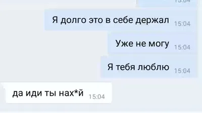 Любовь по переписке, Любовь Савенко – слушать онлайн или скачать mp3 на  ЛитРес