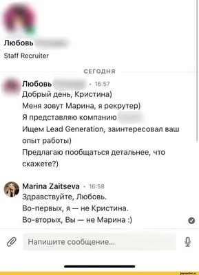 16 семейных переписок, в которых смешались и радость, и любовь, и драма /  AdMe