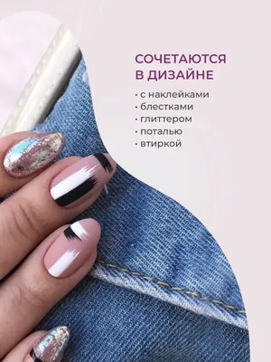 GF Nail Переводная фольга для ногтей 14 цветов