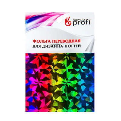 , Фольга переводная «Битое стекло», красная - купить в  интернет-магазине КрасоткаПро.