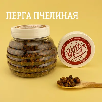 Купить Перга пчелиная (очищенная), улей (450г) в магазине WellFoods с  доставкой