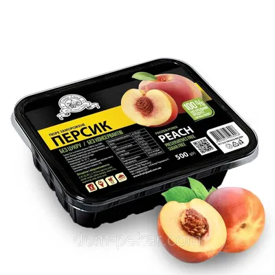 Персик сушеный Dried Peach, 50 г | ТМ Spektrumix