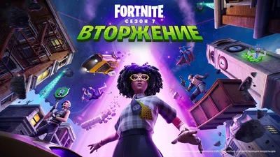 Супергеройские скины в Fortnite — костюмы Железного человека, Тора,  Росомахи и других персонажей