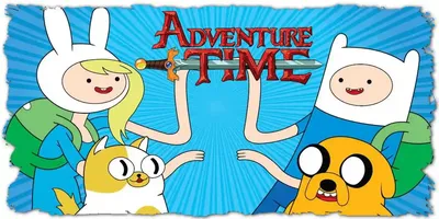 Adventure Time | Время приключений аниме, Персонажи из «времени приключений»,  Вечеринки в стиле мультфильма время приключений