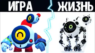 Картина по номерам V-117 "Игра Brawl Stars (Бравл Старс) персонажи" 70х70 —  купить в интернет-магазине OZON с быстрой доставкой