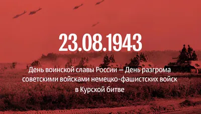 Маршрут 9-дневного крестного хода из Свято-Успенского Жировичского  монастыря в Минский Свято-Духов кафедральный собор к Минской иконе Божией  Матери | Епархии | Анонсы | Новости | Официальный портал Белорусской  Православной Церкви