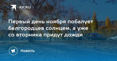 ПРИВЕТСТВИЯ и ПОЖЕЛАНИЯ, открытки на каждый день., №2237624360 | Фотострана  – cайт знакомств, развлечений и игр