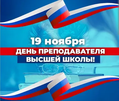 Единый день депутата пройдет в столице 1 ноября | 