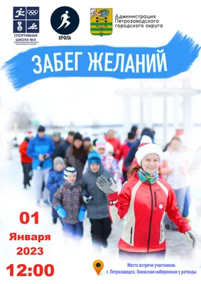 Шпагат у елочки, пижамы с каблуками и праздничная индейка: Как отметили  Новый год ростовские знаменитости - 