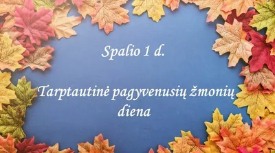 С праздником, представители старшего поколения!