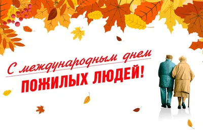 Первый день октября в Молдове будет теплым, но ветреным