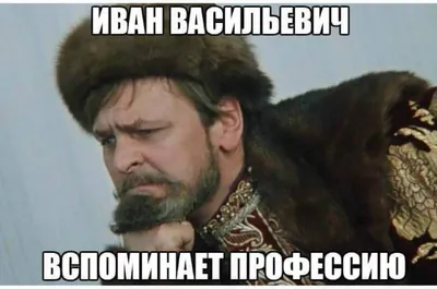 когда приходишь на работу после отпуска, и не помнишь, чем ты там вообще  занимался / Приколы для даунов :: разное / картинки, гифки, прикольные  комиксы, интересные статьи по теме.