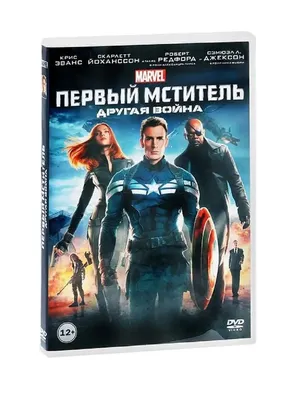 Фото: Первый мститель: Другая война (Captain America: The Winter Soldier) |  Фото 21