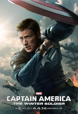 Новые постеры и кадры фильма "Первый мститель: Другая война"