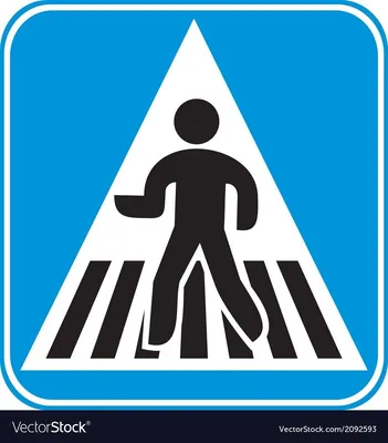 Знак  Пешеходная зона - ПКФ ТОПАЗ
