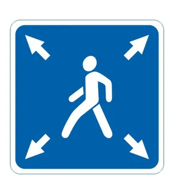 Дорожные знаки для пешеходов — названия, картинки, значение пешеходных  знаков дорожного движение