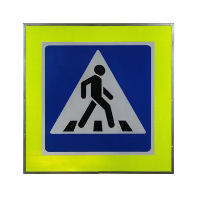 Файл:RU road sign  — Википедия