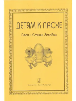 Ребусы от Романа on X: "Ребус для тренировки мозга. Тема: треки Оксимирона.  Ответ пишите в комментариях. Погнали! #ребус #ребусы #Оксимирон  #ребусыотромана /ptaHFHRDXF" / X